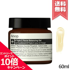 ���|�C���g10�{�E�����N�[�|����AESOP �C�\�b�v B �g���v�� C �t�F�C�V���� �o�����V���O �W�F�� 60ml�y��z�֑��������z