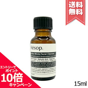 ���|�C���g10�{�E�����N�[�|�����݌ɏ���������AESOP �C�\�b�v �g�D�[�}�C���Y �t�F�C�V�����N�����U�[ 15ml ���~�j�T�C�Y�y���������z