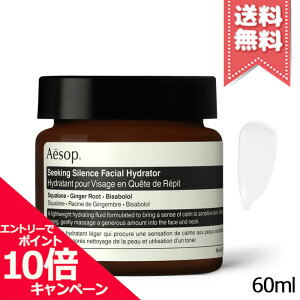 ���|�C���g10�{�E�����N�[�|����AESOP �C�\�b�v �V�[�L���O �T�C�����X �t�F�C�V���� �n�C�h���[�^�[ 60ml�y��z�֑��������z