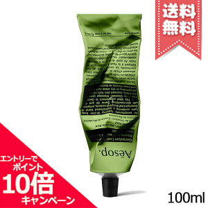 ���|�C���g10�{�E�����N�[�|����AESOP �C�\�b�v �[���j�E�� �{�f�B�o�[�� 100ml�y���������z