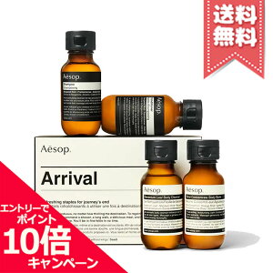 ���|�C���g10�{�E�����N�[�|����AESOP �C�\�b�v �A���C�o�� �L�b�g�y��z�֑��������z