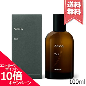 ���|�C���g10�{�E�����N�[�|����AESOP �C�\�b�v �^�V�b�g �I�[�h�p���t�@�� 100ml�y��z�֑��������z
