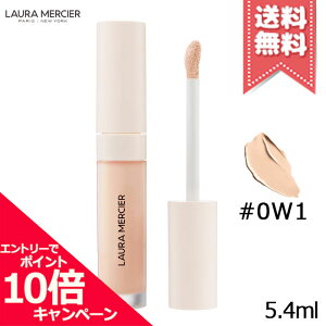 ���|�C���g10�{�E�����N�[�|����Laura Mercier ���[�������V�G ���A�� �t���[���X �E�F�C�g���X �p�[�t�F�N�e�B���O �R���V�[���[ #0W1 5.4ml�y���������z
