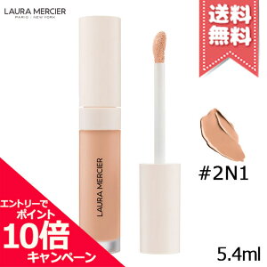 ���|�C���g10�{�E�����N�[�|����Laura Mercier ���[�������V�G ���A�� �t���[���X �E�F�C�g���X �p�[�t�F�N�e�B���O �R���V�[���[ #2N1 5.4ml�y���������z