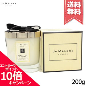 ���|�C���g10�{�E�����N�[�|����JO MALONE �W���[�}���[�� �C���O���b�V���y�A�[ & �t���[�W�A �z�[�� �L�����h�� 200g�y��z�֑��������z