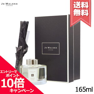 ���|�C���g10�{�E�����N�[�|����JO MALONE �W���[�}���[�� ���C�� �o�W�� & �}���_���� �Z���g �T���E���h �f�B�t���[�U�[ 165ml�y��z�֑��������z