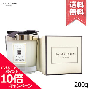 ���|�C���g10�{�E�����N�[�|����JO MALONE �W���[�}���[�� �u���b�N�x���[ & �x�C �z�[�� �L�����h�� 200g�y��z�֑��������z