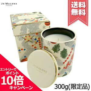 ���|�C���g10�{�E�����N�[�|����JO MALONE �W���[�}���[�� �r�^�[ �I�����W & �`���R���[�g �L�����h��300g ������i�y��z�֑��������z