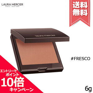 ���|�C���g10�{�E�����N�[�|����Laura Mercier ���[�������V�G �u���b�V�� �J���[ �C���t���[�W���� #05 FRESCO �t���X�R 6g�y���������z