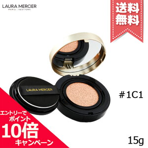 ���|�C���g10�{�E�����N�[�|����Laura Mercier ���[�������V�G �t���[���X ���~�G�[�� ���f�B�A���X �p�[�t�F�N�e�B���O �N�b�V���� #1C1 SHELL SPF50/PA++++ 15g�y���������z