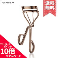 ★ポイント10倍・割引クーポン★Laura Mercier ローラメルシエ アーティスト アイラッシュ カーラー【送…