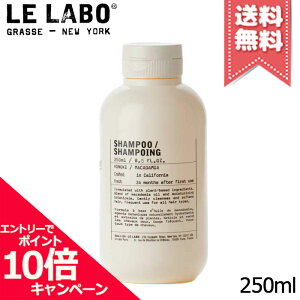 ���|�C���g10�{�E�����N�[�|����LE LABO �� ���{ �V�����v�[ �q�m�L 250ml�y��z�֑��������z