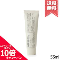 ★ポイント10倍・割引クーポン★LE LABO ル ラボ ハンドポマード ヒノキ 55ml【送料無料】