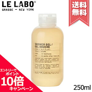 ���|�C���g10�{�E�����N�[�|����LE LABO �� ���{ �V�����[�W�F�� �q�m�L 250ml�y��z�֑��������z