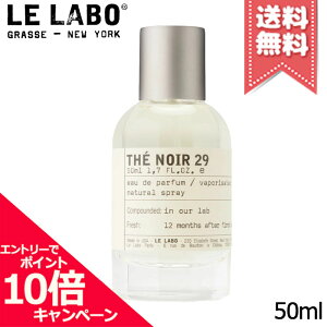 ���|�C���g10�{�E�����N�[�|����LE LABO �� ���{ �e �m�A�[��29 �I�[�h�p���t�@�� 50ml�y��z�֑��������z