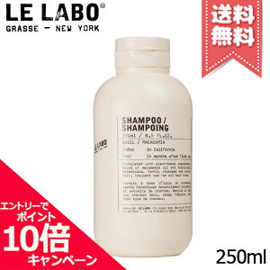 ���|�C���g10�{�E�����N�[�|����LE LABO �� ���{ �V�����v�[ �o�W�� 250ml�y��z�֑��������z