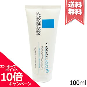 ���|�C���g10�{�E�����N�[�|����LA ROCHE-POSAY �����b�V���|�[ �V�J�v���X�g �o�[�� B5 100ml�y���������z
