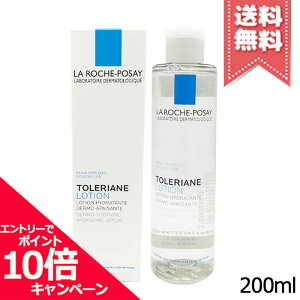 ���|�C���g10�{�E�����N�[�|����LA ROCHE-POSAY �����b�V���|�[ �g�����A�� ���C�X�`���[���[�V���� 200ml�y��z�֑��������z