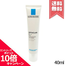 ★ポイント10倍・割引クーポン★LA ROCHE-POSAY ラロッシュポゼ エファクラ K+ 40ml【送料無料】