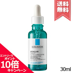 ���|�C���g10�{�E�����N�[�|����LA ROCHE-POSAY �����b�V���|�[ �G�t�@�N�� �E���g�� �R���Z���g���[�e�b�h �Z���� 30ml�y���������z