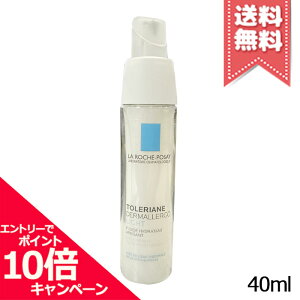 ���|�C���g10�{�E�����N�[�|����LA ROCHE-POSAY �����b�V���|�[ �g�����A�� �_�[�}�A�����S ���C�g�N���[�� 40ml�y���������z