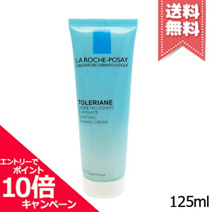 ���|�C���g10�{�E�����N�[�|����LA ROCHE-POSAY �����b�V���|�[ �g�����A�� �t�H�[�~���O�N�����U�[ 125ml�y���������z