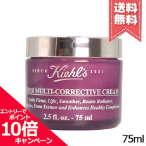 楽天市場】キールズ クリーム sp 75の通販