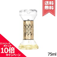 ★ポイント10倍・割引クーポン★diptyque ディプティック 砂時計型 ディフューザー 34 75ml【宅配便送料…