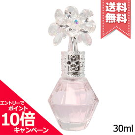 ★ポイント10倍・割引クーポン★JILL STUART ジルスチュアート クリスタルブルーム オードパルファン 30ml【宅配便送料無料】