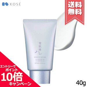 ���|�C���g10�{�E�����N�[�|�����݌ɏ���������KOSE �R�[�Z�[ �ᔧ�� �݂�� UV �f�B�t�F���X AG SPF50+/PA+++ 40g�y���������z