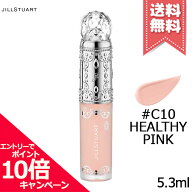 ★ポイント10倍・割引クーポン★JILL STUART ジルスチュアート ダイヤモンドティップス コンシーラー #C1…
