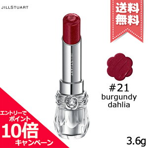 ���|�C���g10�{�E�����N�[�|����JILL STUART �W���X�`���A�[�g ���b�v�u���b�T�� �O���E #21 burgundy dahlia 3.6g�y���������z