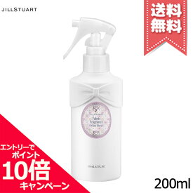 ★ポイント10倍・割引クーポン★JILL STUART ジルスチュアート ホワイトフローラル ファブリックフレグランス 200ml【宅配便送料無料】