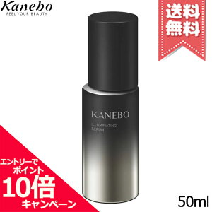 ���|�C���g10�{�E�����N�[�|����KANEBO �J�l�{�E �C���~�l�C�e�B���O �Z����a 50ml�y��z�֑��������z