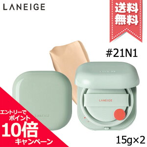 ���|�C���g10�{�E�����N�[�|����LANEIGE ���l�[�W�� �l�I�N�b�V���� �}�b�g #21N1 15g×2 ���p�t�t���y��z�֑��������z