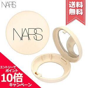 ���|�C���g10�{�E�����N�[�|����NARS �i�[�Y �s���A���f�B�A���g �v���e�N�V���� �A�N�A�e�B�b�N �O���[�N�b�V�����t�@���f�[�V���� �P�[�X�y���������z
