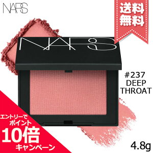 ���|�C���g10�{�E�����N�[�|����NARS �i�[�Y �u���b�V�� #237 DEEP THROAT 4.8g�y���������z
