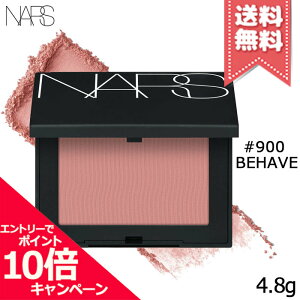 ���|�C���g10�{�E�����N�[�|����NARS �i�[�Y �u���b�V�� #900 BEHAVE 4.8g�y���������z
