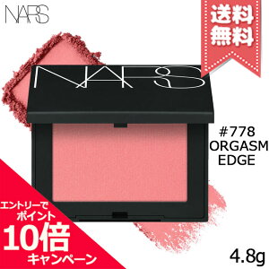 ���|�C���g10�{�E�����N�[�|����NARS �i�[�Y �u���b�V�� #778 ORGASM EDGE 4.8g�y���������z