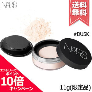 ���|�C���g10�{�E�����N�[�|����NARS �i�[�Y ���C�g ���t���N�e�B���O �v���Y�}�e�B�b�N �p�E�_�[ ���[�X #DUSK 11g ������i�y���������z