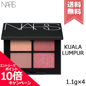 ���|�C���g10�{�E�����N�[�|����NARS �i�[�Y �N���b�h�A�C�V���h�[ #KUALA LUMPUR 1.1g×4�y���������z