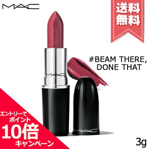 ���|�C���g10�{�E�����N�[�|����MAC �}�b�N ���X�^�[�K���X ���b�v�X�e�B�b�N #BEAM THERE, DONE THAT 3g�y���������z
