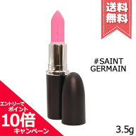 ★ポイント10倍・割引クーポン★MAC マック マキシマル スリーク サテン リップスティック #Saint Germai…