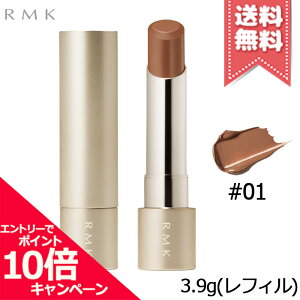 ���|�C���g10�{�E�����N�[�|����RMK �A�[���G���P�[ �x���x�b�g�V�[�� ���b�v�J���[ #01 �Z���t ���}���e�B�b�N 3.9g �����t�B������i�y���������z