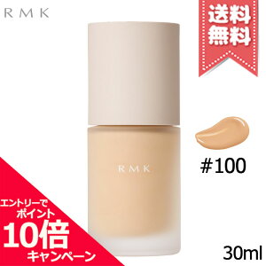 ���|�C���g10�{�E�����N�[�|����RMK �A�[���G���P�[ ���N�C�h�t�@���f�[�V���� �t���[���X�J�o���b�W �v���X #100 SPF22/PA++ 30ml�y���������z