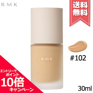 ���|�C���g10�{�E�����N�[�|����RMK �A�[���G���P�[ ���N�C�h�t�@���f�[�V���� �t���[���X�J�o���b�W �v���X #102 SPF22/PA++ 30ml�y���������z
