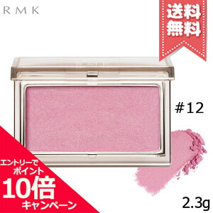 ���|�C���g10�{�E�����N�[�|����RMK �A�[���G���P�[ �s���A �R���v���N�V���� �u���b�V�� #12 �g�D���[ ���}���e�B�b�N 2.3g�y���������z