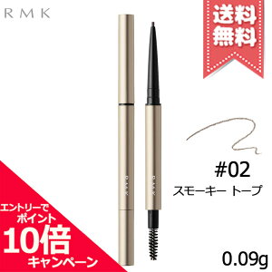 ���|�C���g10�{�E�����N�[�|����RMK �A�[���G���P�[ �A�C�u���E �X�^�C���[ #02 �X���[�L�[ �g�[�v 0.09g �����t�B���y���������z