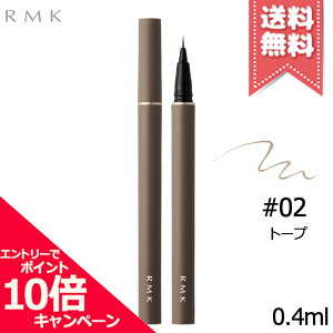 ���|�C���g10�{�E�����N�[�|����RMK �A�[���G���P�[ ���N�C�h �A�C�u���E�y�� #02 �g�[�v 0.4ml�y���������z