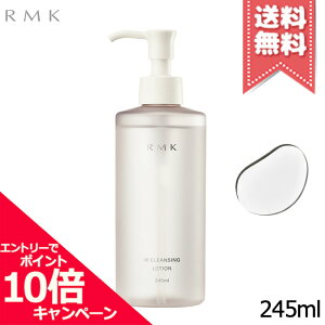 ���|�C���g10�{�E�����N�[�|����RMK �A�[���G���P�[ W�N�����W���O���[�V���� 245ml�y��z�֑��������z